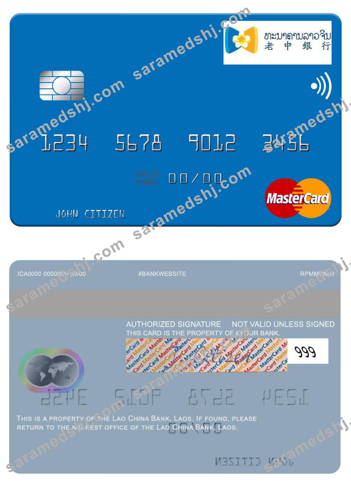 Laos Lao China Bank mastercard